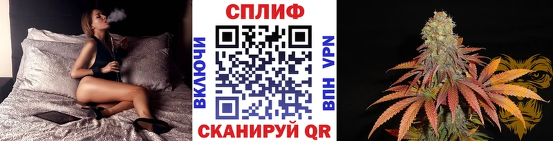 Где купить наркотики Сосновка АМФ  Кокаин  ГАШИШ  Меф  МАРИХУАНА 