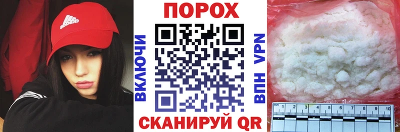 АМФ 98%  мега рабочий сайт  Сосновка 