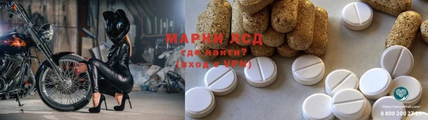эйфоретик Алексин