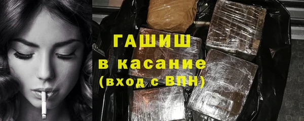 соль курить ск Алзамай