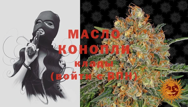 соль курить ск Алзамай