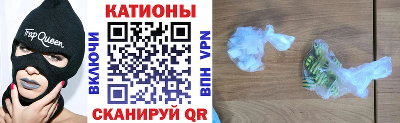 Меф mephedrone  продажа наркотиков  Сосновка 